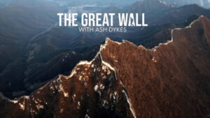 The Great Wall with Ash Dykes