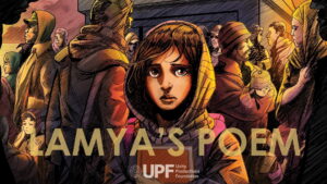 Lamya’s Poem