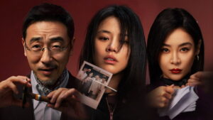 Ta de sheng yan (TV Series 2026– )