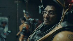 The Wandering Earth II