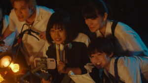 It’s a Summer Film!