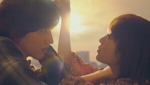 Even if This Love Disappears from the World Tonight