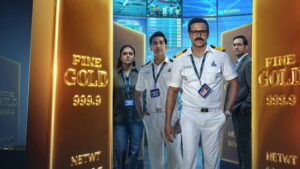 Taskaree: The Smuggler’s Web