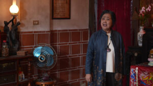 Minxiong Haunted House