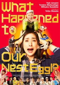 What Happened to Our Nest Egg!?