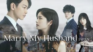 Marry My Husband (JP)