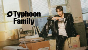 Typhoon Family