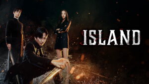 Island (2022)