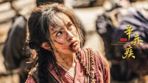 Fighting for the Motherland 1162