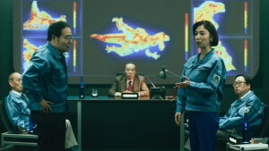 What to Do With the Dead Kaiju?