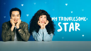 My Troublesome Star