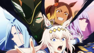 Umamusume: Cinderella Gray