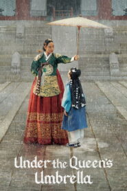 Under the Queen’s Umbrella