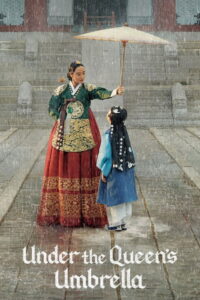 Under the Queen’s Umbrella