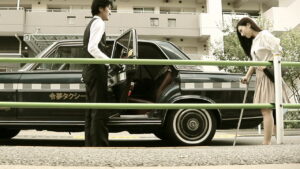 Maniac Driver