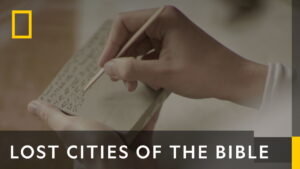 Lost Cities of the Bible