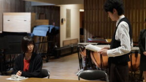 Listen to the Universe