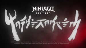LEGO Ninjago Legends