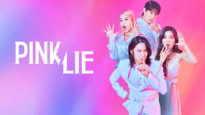 Pink Lie