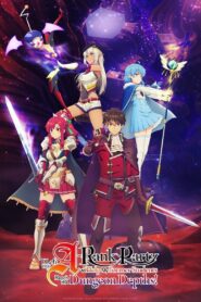 I Left my A-Rank Party to Help My Former Students Reach the Dungeon Depths!