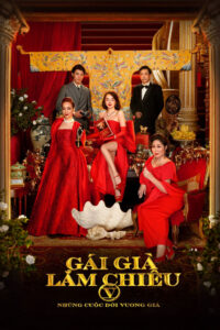 Camellia Sisters 5 – Living Like Royalty