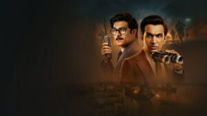 Saare Jahan Se Accha: The Silent Guardians