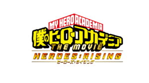 My Hero Academia: Heroes Rising