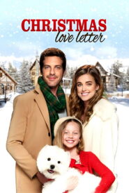 Christmas Love Letter