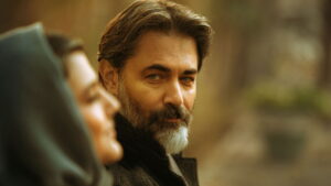 At the End of the Night