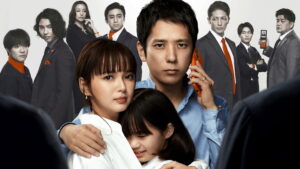 My Family (2022)