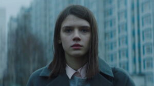 Gerda