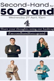 Second Hand for 50 Grand