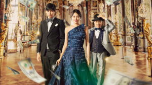 The Confidence Man JP – Episode of the Princess –
