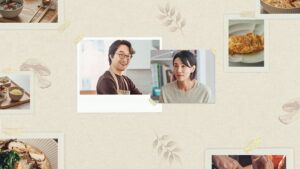 Recipe for Farewell