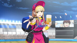 Catch Me at the Ballpark!