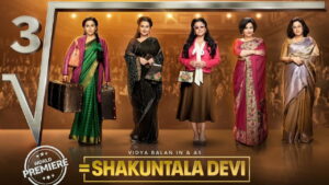 Shakuntala Devi