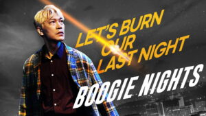 Boogie Nights