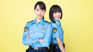 Police in a Pod