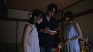 Last Letter