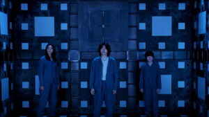 Cube