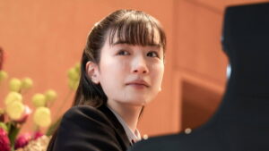 And So the Baton Is Passed