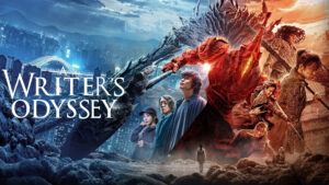 A Writer’s Odyssey