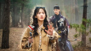 Bon Appétit, Your Majesty