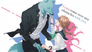 With You, Our Love Will Make It Through