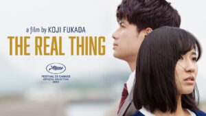 The Real Thing