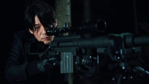 The Killer