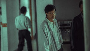 Taiwan Crime Stories