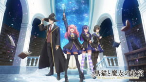 The Classroom of the Black Cat and a Witch