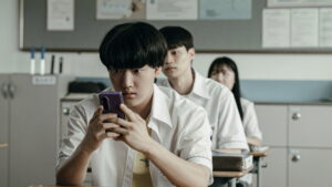 If Wishes Could Kill