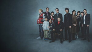 A Family